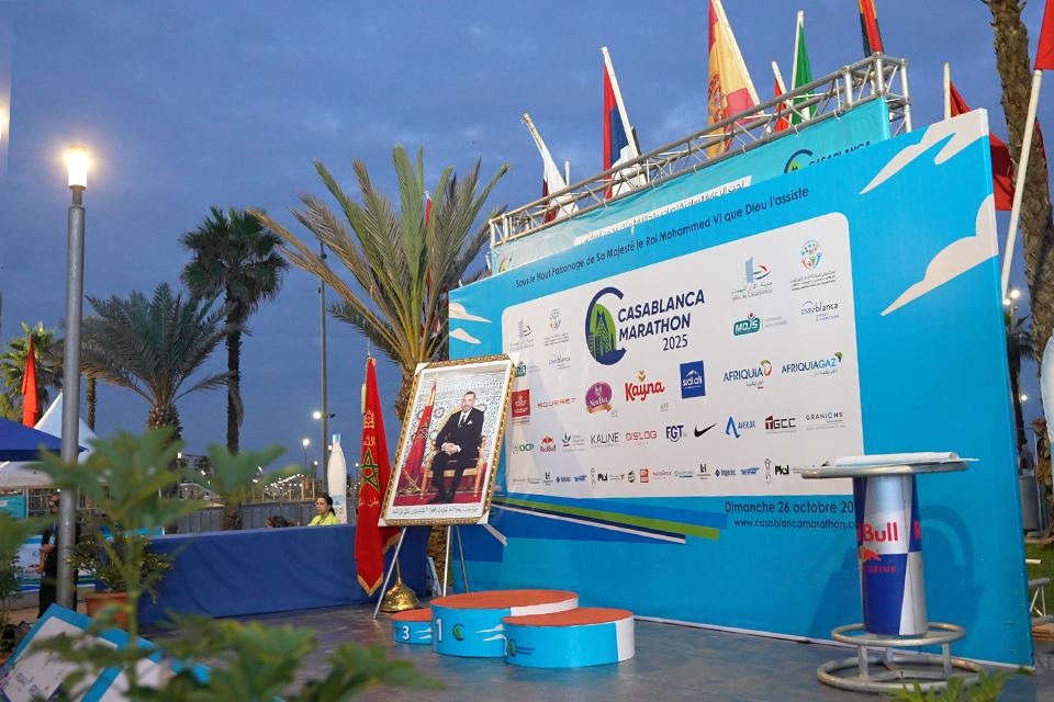 Village Marathon